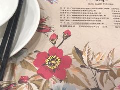 -虾饺妹·粤式手工点心(水荫路店)