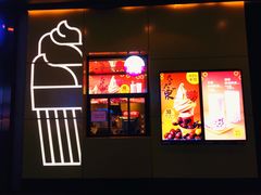 门面-麦当劳(新王府井店)