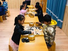 -弈学园少儿围棋培训中心(西工升龙广场校区)
