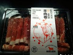 新西兰羔羊散养180天羊肉卷-盒马鲜生(宝地店)