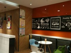 -CoCo都可(铁西万达店)