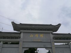 -广州市帽峰山景区