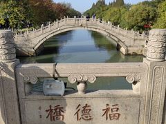 -西园戒幢律寺