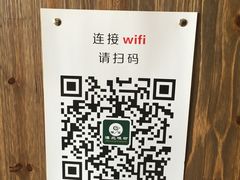 -福宝漠北·牛羊肉(广埠屯店)