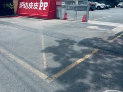 -来噻布布 Lets BUBU