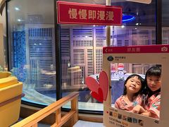 -北方暖暖温泉度假洗浴