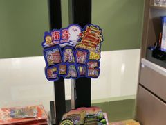 -老三样 · 江西菜馆(前海壹方汇店)