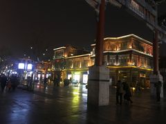 -四季民福烤鸭店(前门廊房二条店)