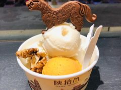 -陕拾叁-西安糕点(北院门创始店)
