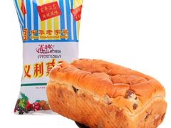 -百年义利(幸福大街店)