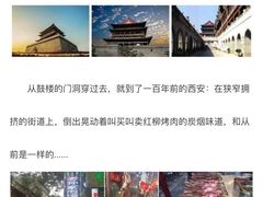 -青曲社相声(易俗街区店)