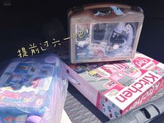 -义乌国际商贸城
