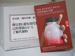 -乐纯(苹果社区店)
