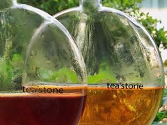 -tea'stone (万象天地店)