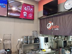 -CoCo都可(合生汇店)