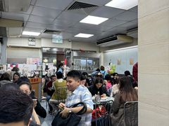 -义顺牛奶公司