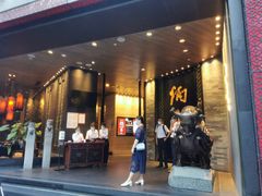 门面-炳胜品味(珠江新城店)