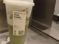 -喜茶(佛山顺德容桂天佑城店)