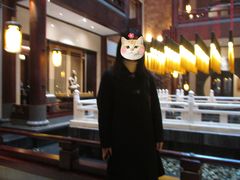 -西安华清御汤酒店