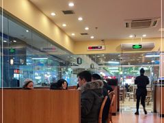 大堂-萨莉亚意式餐厅(苏州食百家店)
