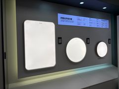 -红星美凯龙(上海沪南店)