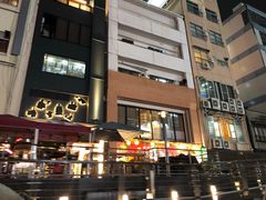 -道顿堀水上观光船(太左衛門橋船着場)