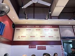 -李兰英湖南面馆(护国路店)