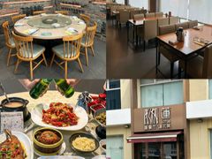 -莲餐厅·湖北菜·潜江小龙虾店(愚园路店)
