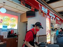 -醉人椒麻辣香锅(上地华联店)