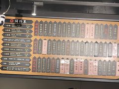 -鲜得来排骨年糕(即墨路店)
