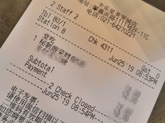 账单-卡乐星(美罗城店)
