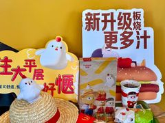 -麦当劳(SM城市广场店)