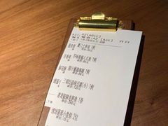 -CHIC1699远洋私厨