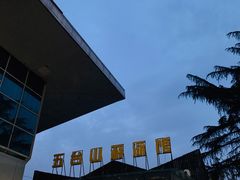 -五台山游泳馆