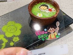 -海底捞火锅(大华一路店)