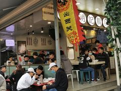 -西关明记肠粉(荔枝湾店)