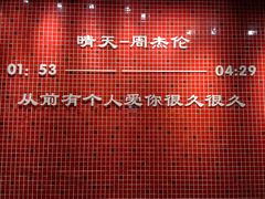 -董眼镜火锅(洪崖洞总店)