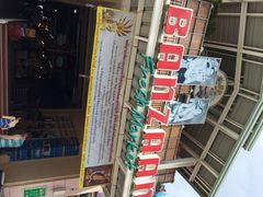 班赞生鲜市场-班赞海鲜市场