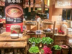 -田小狗的饭店(碧桂园店)