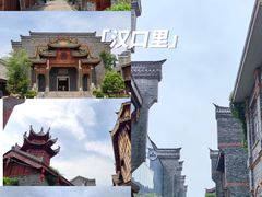 -武汉园博园(武汉自然博物馆)