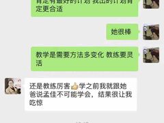-亞力山大会馆(华腾园店)