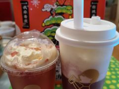 多肉葡萄-喜茶(北京华贸购物中心店)