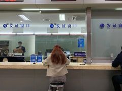 -房地产交易中心-停车场