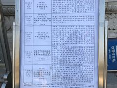 -国家图书馆·古籍馆