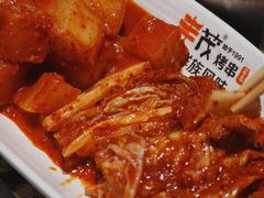泡菜拼盘-丰茂烤串(公园店)