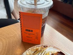 -Seesaw Coffee(朝阳大悦城店)