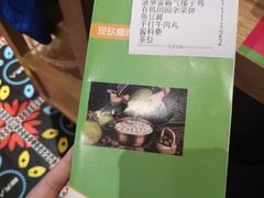 -椰夫人·养生椰子鸡(金沙洲永旺店)