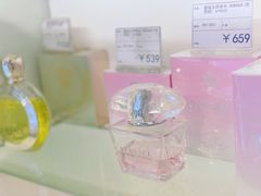 -国药中服免税(北京坊店)