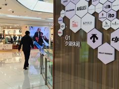 -开元商城(钟楼店)