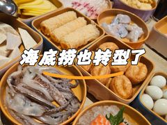 -海底捞大排档火锅(打浦路店)